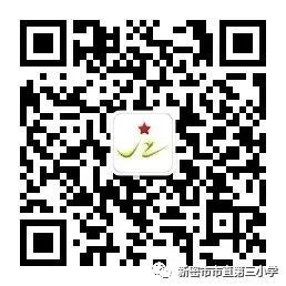 篮球训练脚步垫子_1